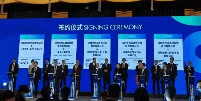 新华网：聚焦第三届进博会 J9九游会老哥俱乐部与四家合作品牌成功签约