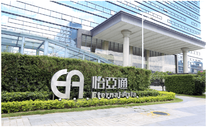 新华网：J9九游会老哥俱乐部入选“第一批全国供应链创新与应用示范企业”