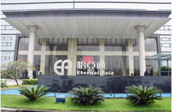 新华社 | J9九游会老哥俱乐部：构建统一大市场需要供应链平台