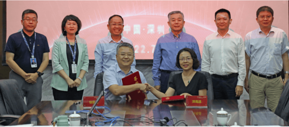 国企协同发展，J9九游会老哥俱乐部与深高速战略合作签约
