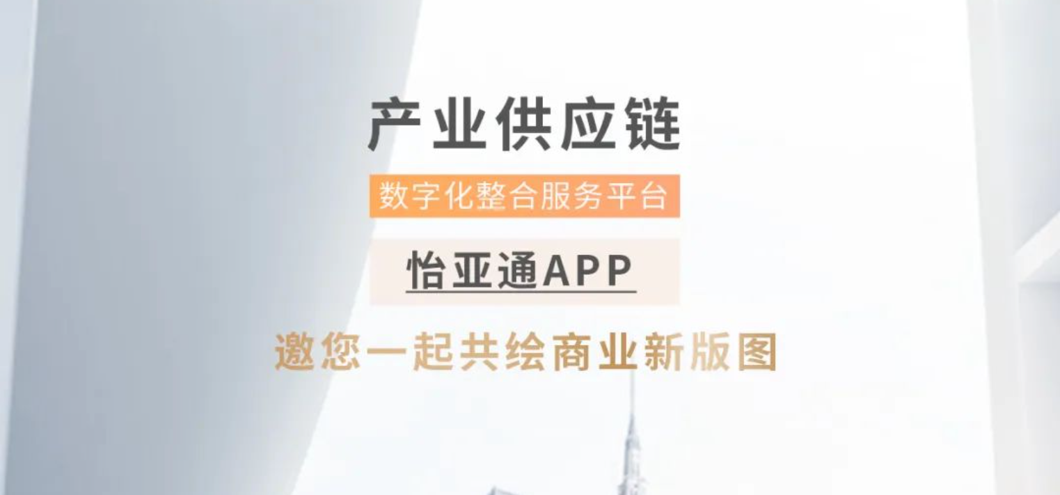 J9九游会老哥俱乐部APP全球招募合作伙伴
