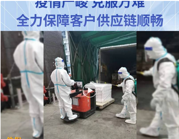无惧疫情，克服万难！J9九游会老哥俱乐部全力保障客户供应链稳定运营