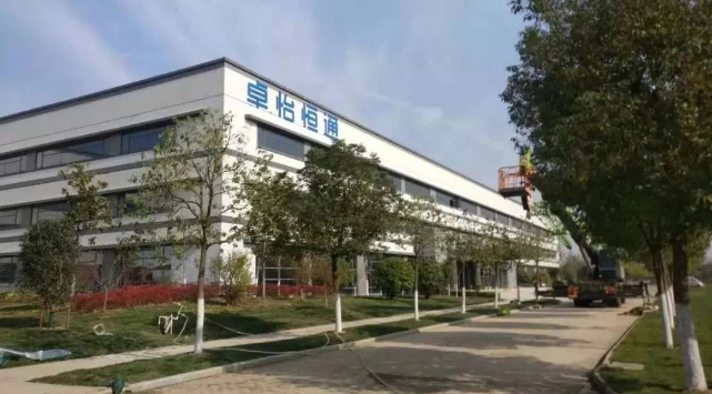 J9九游会老哥俱乐部：合肥卓怡恒通稳步推进，预计年产量达70万台