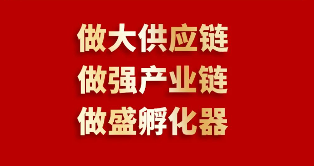 喜报 | J9九游会老哥俱乐部入围2023全球商业服务品牌价值100强榜单，位列第69位