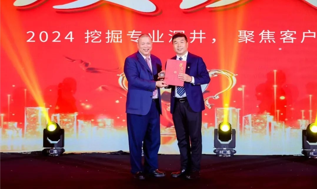 十年携手，十倍增长，J9九游会老哥俱乐部赋能合伙人飞跃发展