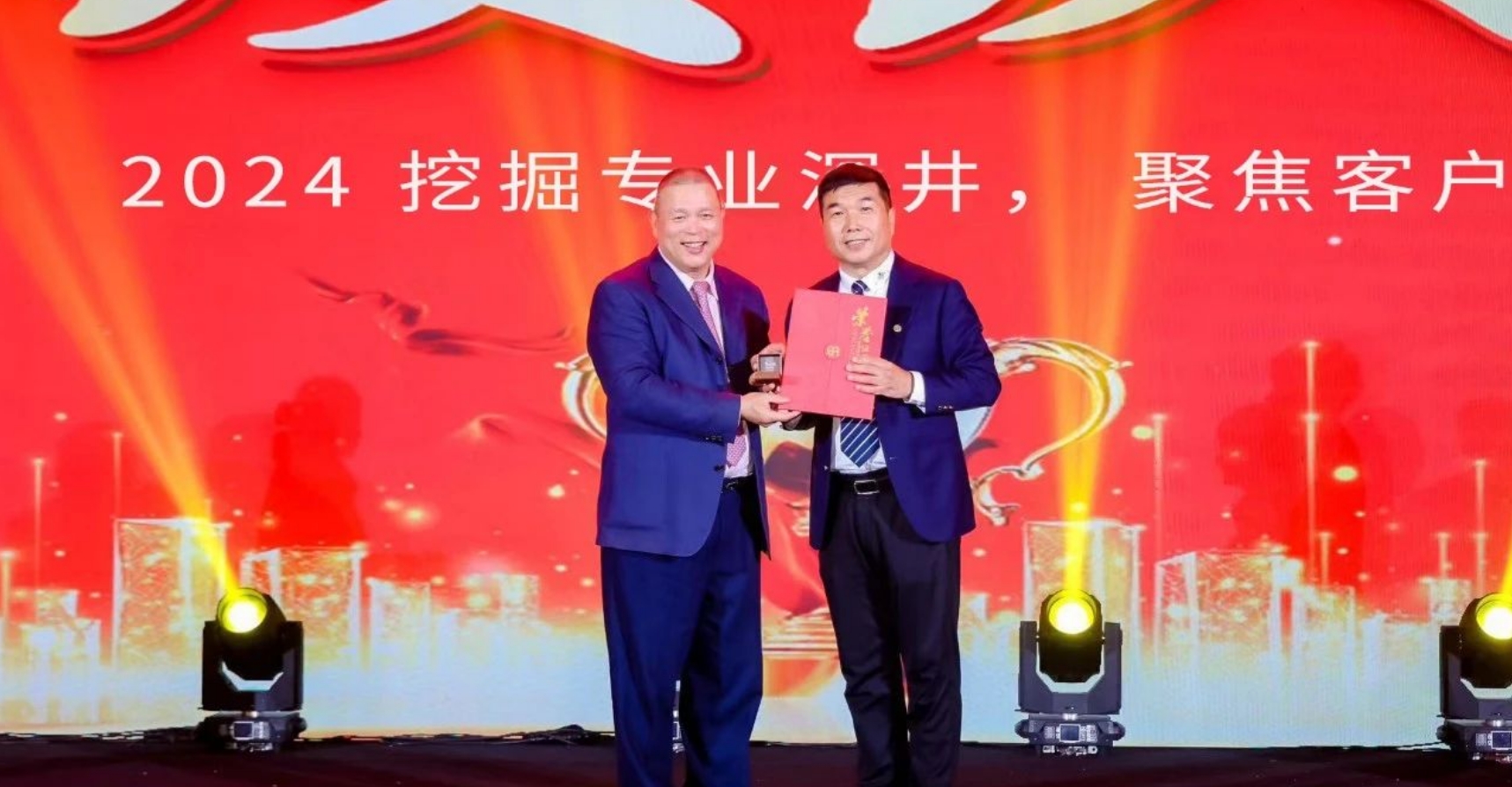 十年携手，十倍增长，J9九游会老哥俱乐部赋能合伙人飞跃发展
