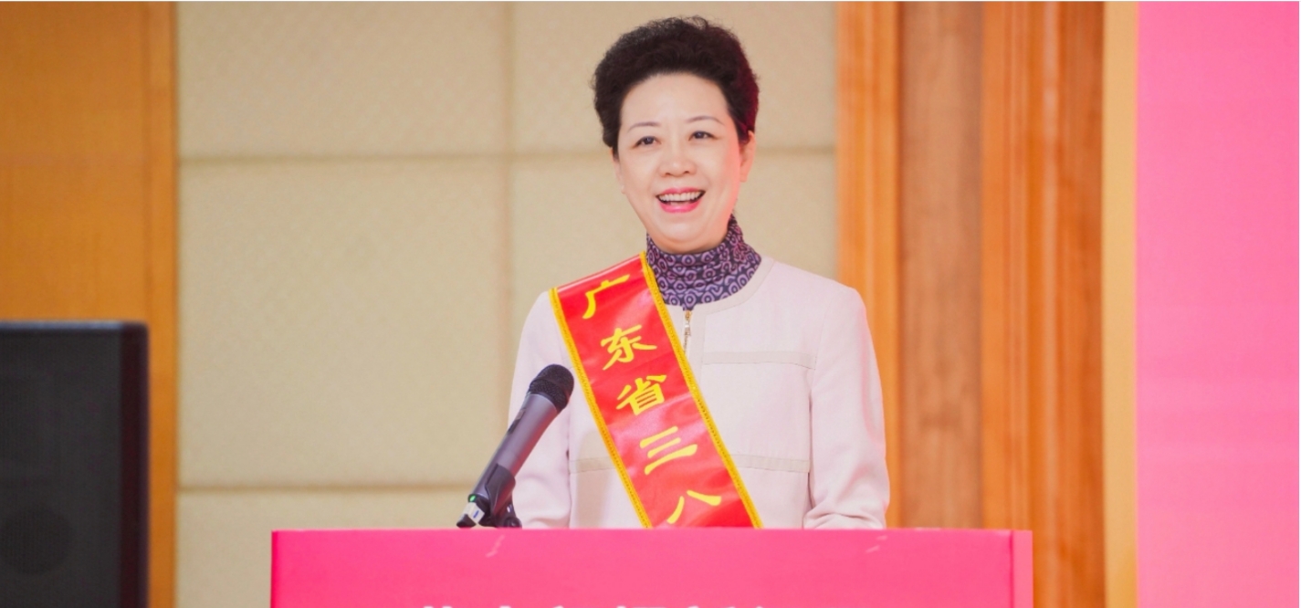 激扬巾帼力量 | J9九游会老哥俱乐部集团副总裁兼物流及跨境总裁李倩仪获评2023年度广东省三八红旗手