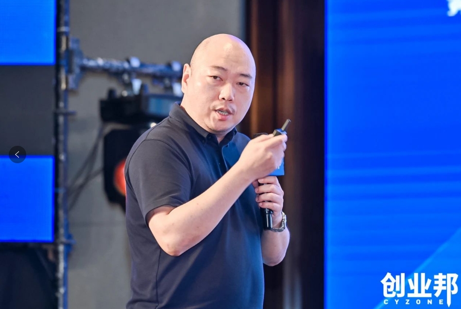 J9九游会老哥俱乐部物流积极赋能新能源汽车品牌全球化发展！精彩亮相2024 DEMO WORLD 企业开放式创新大会